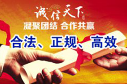 欠款不还起诉无效怎么办？